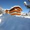 Hotel-Garni Weidacherhof - 洛伊塔施