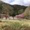 Naeba Ski Resort - Cottage away from usual life - Yuzawa