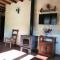 Casa Rural Cortijo La Ajedrea - Siles