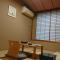 Hot spring inn Snow country(yukiguni) - Tsunan