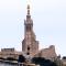 T2 Vue sur la Basilique de Notre Dame de la Garde - Marseille