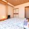 Tabist Odakeya Ryokan Kashiwazaki