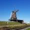 De Stadshoeve