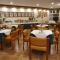 Hotel do Cerrado