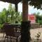 Guest House Barkhat