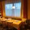 Pension Waldblick