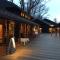 Angel Resort Karuizawa