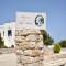 Villa Athina