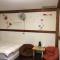 Share B&B
