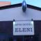 Eleni Apartments