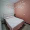 Hostal Senero