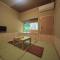 Yumoto Onsen OharaSansou