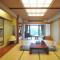 New Akan Hotel