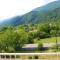 Guest house Racha