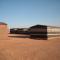 Bedouin House Camp