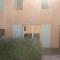 CHEZ BRUNO et BENEDICTE - RESIDENCE DU VENTOUX