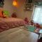 SOTIRIA APARTMENT