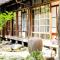 Guesthouse toco