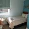 London Inn