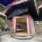 Cat Ba Mountain View Homestay - 吉婆岛