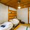 1166 Backpackers - Nagano