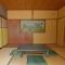 Shirokuma Inn