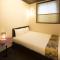 Guest House Wagokoro