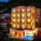 Boutique Hotel Tate By Aycon