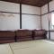 YOMOGI GUESTHOUSE - Tokoname