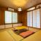 Guesthouse Senaga