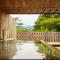 Hakone Retreat Före