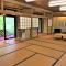 Ryokan Nenrinbo
