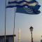 SKIONI RESORT Halkia