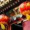 Beijing Rong Courtyard Boutique Hotel