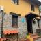 Casa Elena