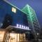 Beijing Saga Hotel