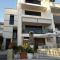 Apartment Rippl