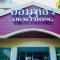 Orm Thong Hotel - SHA Plus - Kathu