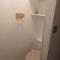 Corbier centre Vostok 32m2 balcon Sud vue pistes Classé Tourisme - 勒克比尔