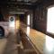 Sokka Holiday Center & Glamping