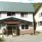 Guest House Yamada