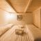 Albergo Diffuso Antagonisti - Melle