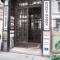 Pension a und a - Vienna