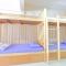Saen Sabai Hostel