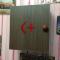 Seri Pengkalan Homestay