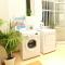 HD Mogan Beach Apartment