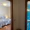 Domus Olivarum - Costa Smeralda 6 guest, 3 room, 2 bathroom, 2 parking Wifi