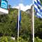 Pension Olympus