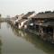 Foto: Jinjiang Inn - Economic Development Wujiang 1/21