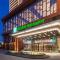 Holiday Inn Nanjing Qinhuai South, an IHG Hotel - Jiangning